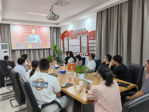 交投實(shí)業(yè)公司收看現場(chǎng).jpg