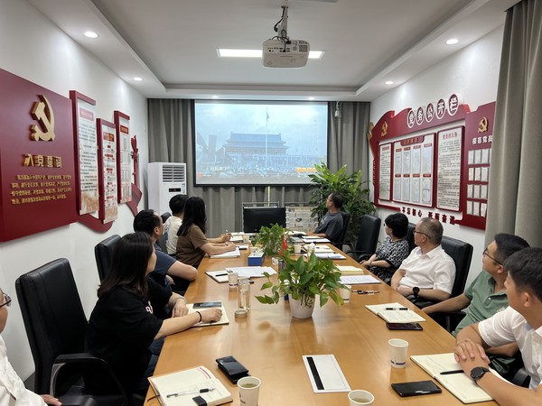 2023年9月份主題黨日活動(dòng)觀(guān)看《從全民教育看國家安全》.jpg